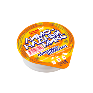 ОБЛЕПИХА-АПЕЛЬСИН